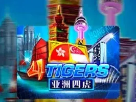 Four Tigers screenshot