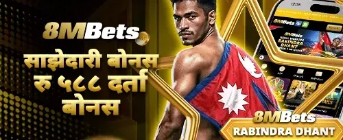 VIP साप्ताहिक क्यासब्याक screenshot