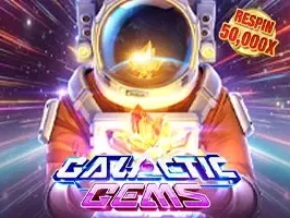Galactic Gems screenshot