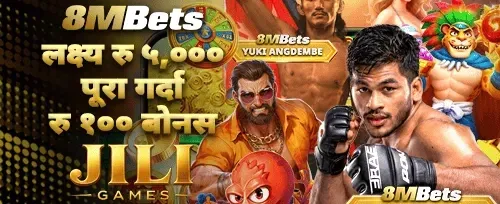 दैनिक लक्ष्य बोनस screenshot