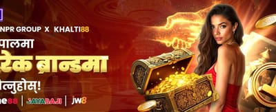 nb8 मा स्वागत छ
